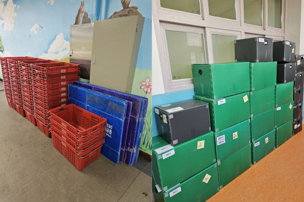 이사 포장 용품